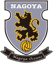 名古屋オーシャンズエンブレム