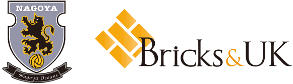 Bricks&UK x 名古屋オーシャンズ